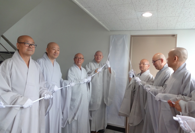 2015.08.25_역사문화관광자원 조성사업 추진위원회 현판식, 불교신문 (2)